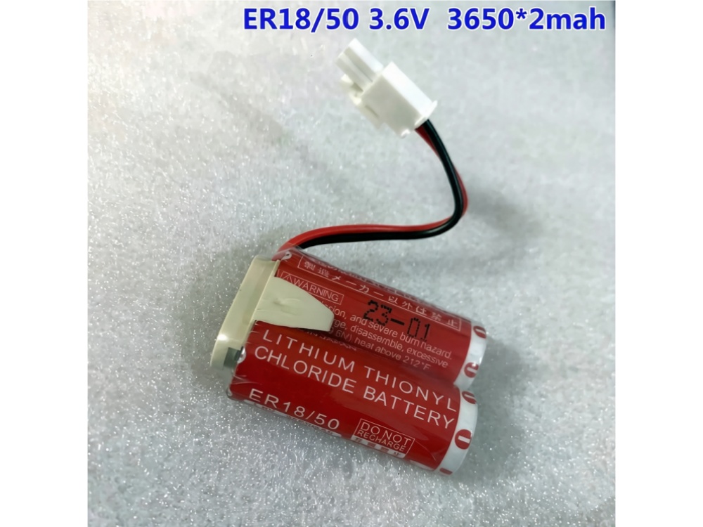 MAXELL ER18/50 Batería