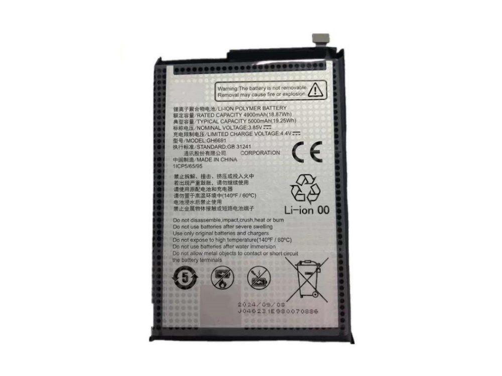 ZTE GH6691 Batería