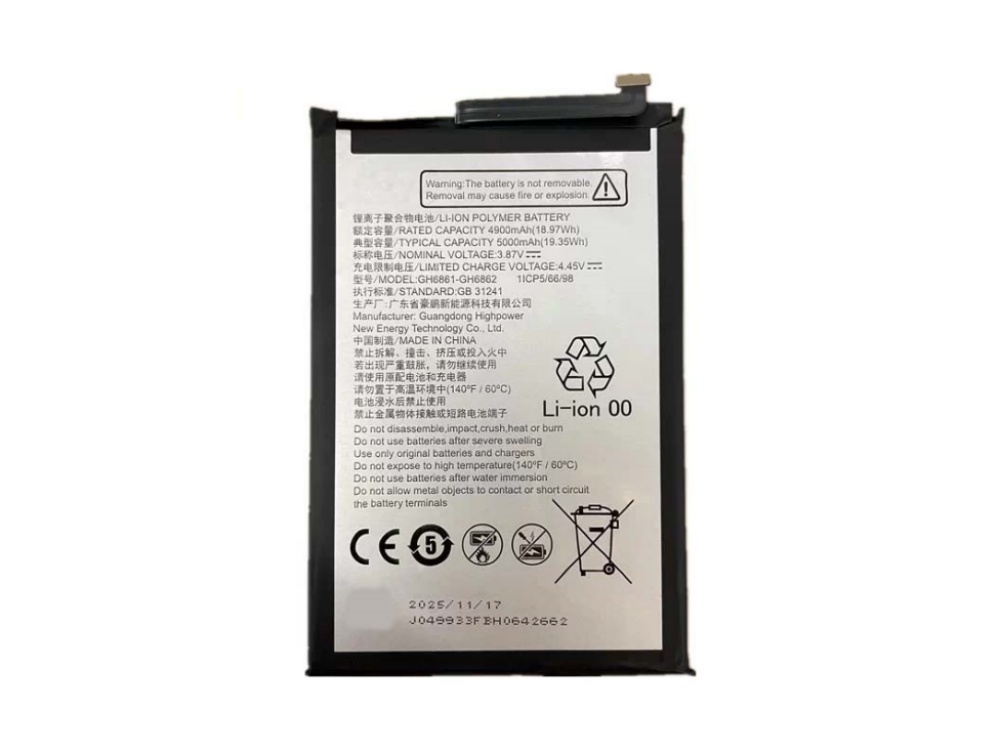 ZTE GH6861-GH6862 Batería