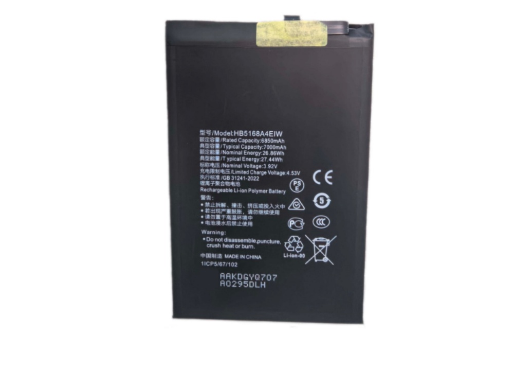 HONOR HB5168A4EIW Batería