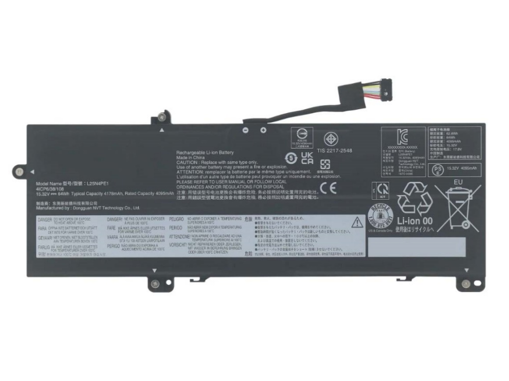 LENOVO L25N4PE1 Batería