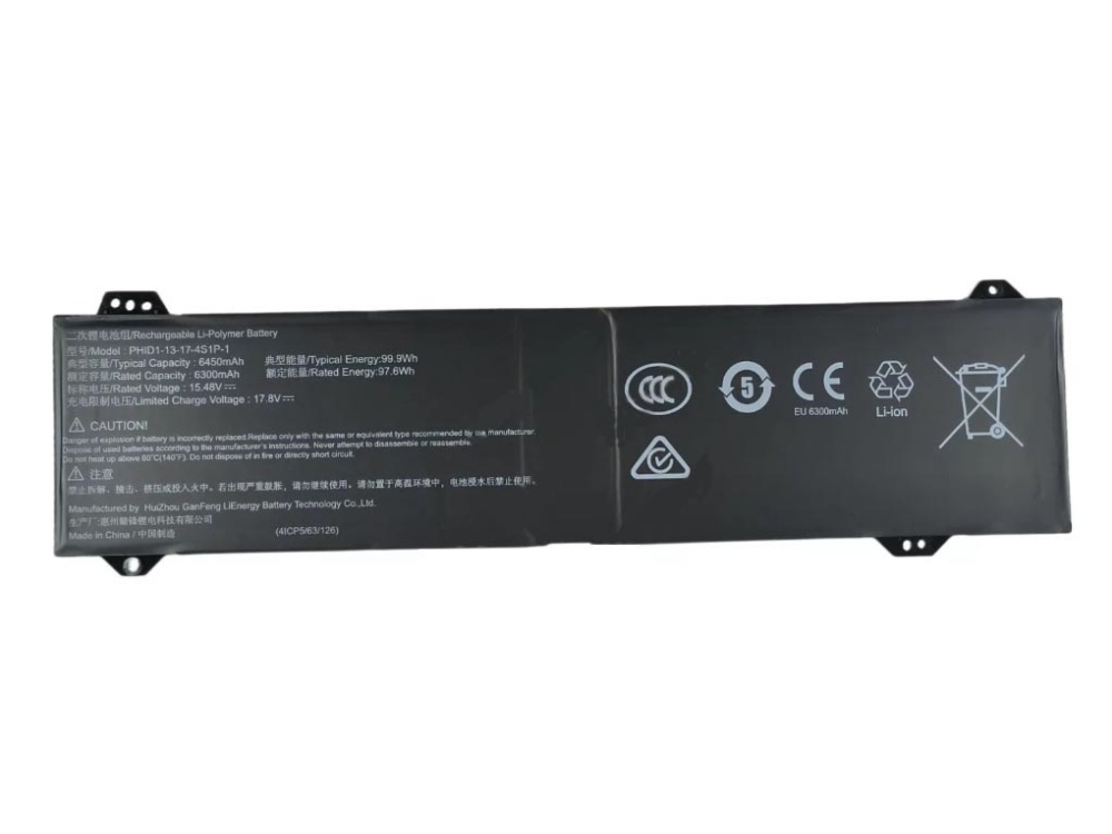 MECHREVO PHID1-13-17-4S1P-1 Batería