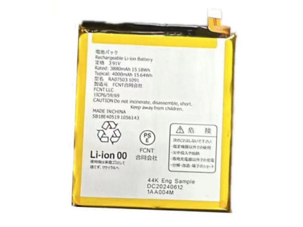 FUJITSU RA07503-1091 Batería