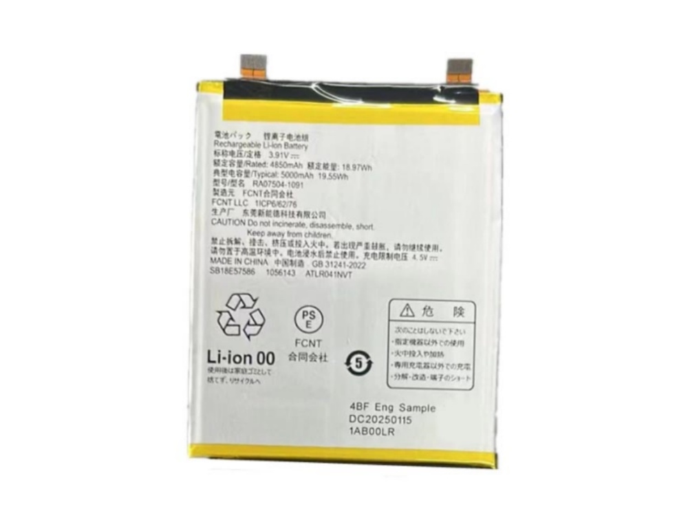 FUJITSU RA07504-1091 Batería