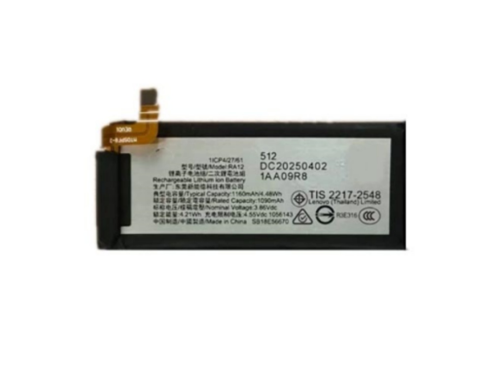MOTOROLA RA12 Batería