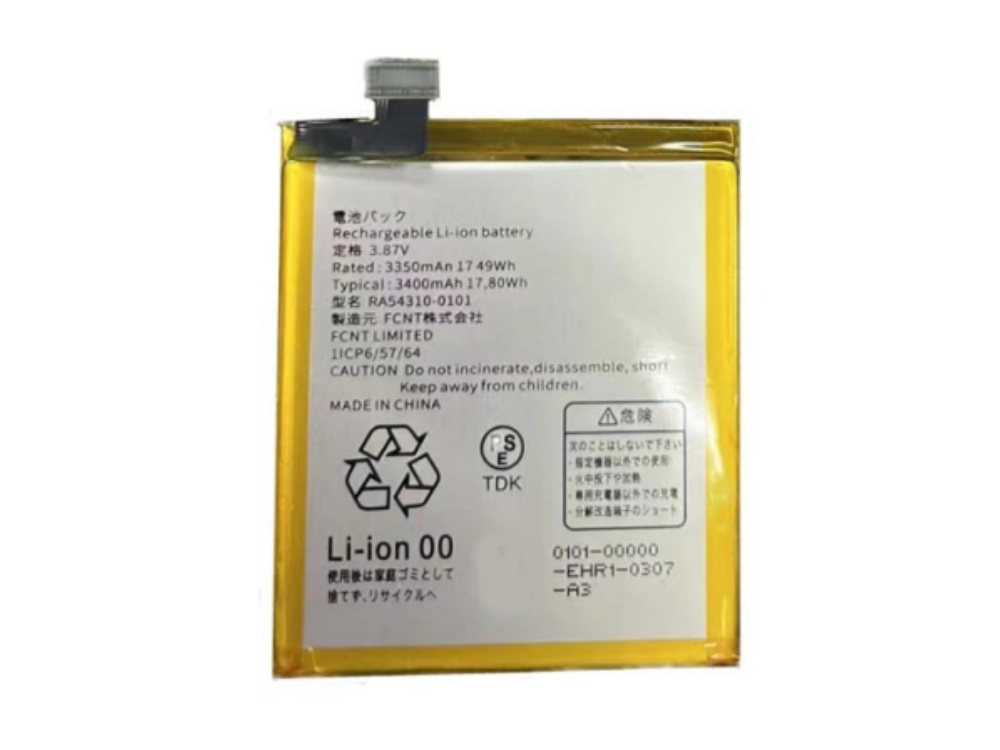 FUJITSU RA54310-0101 Batería