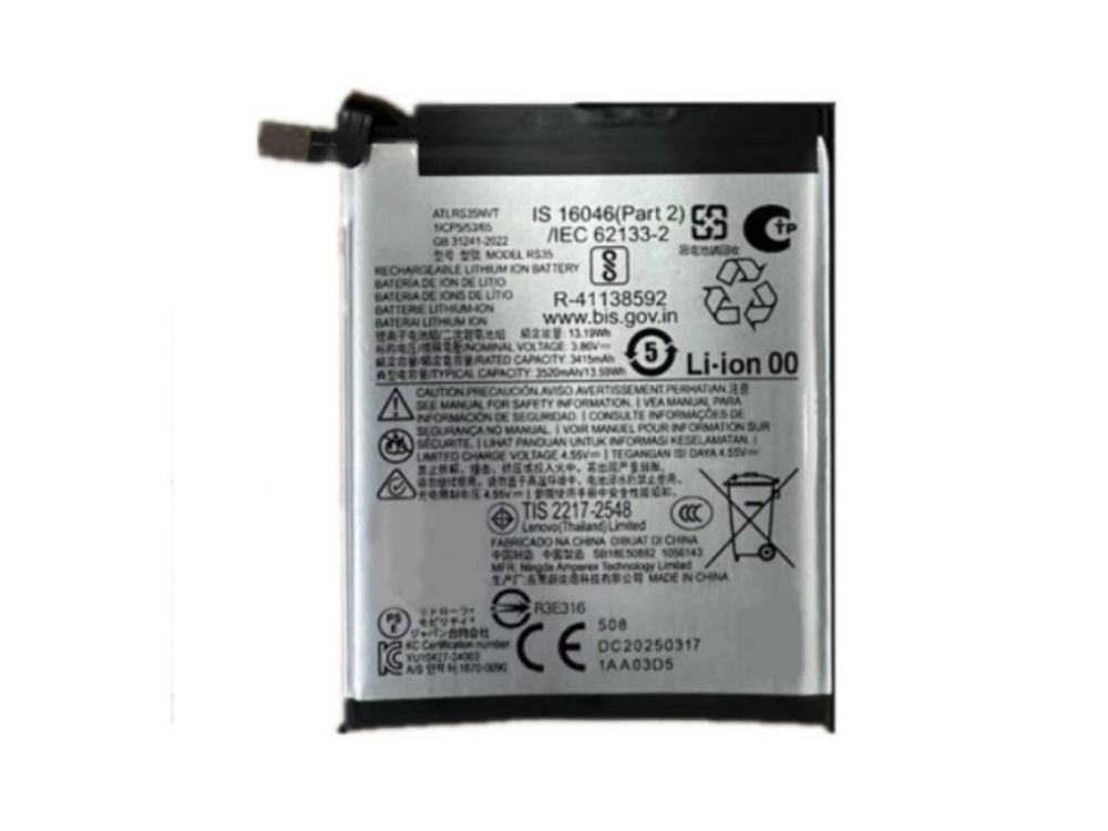 MOTOROLA RS35 Batería